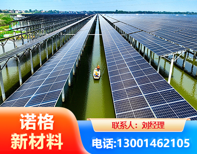 宜宾渔光互补光伏系统