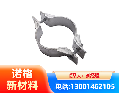 宜宾热镀锌抱箍