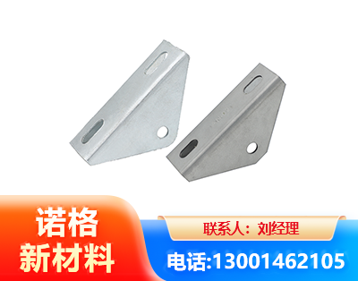 宜宾光伏大三角支架